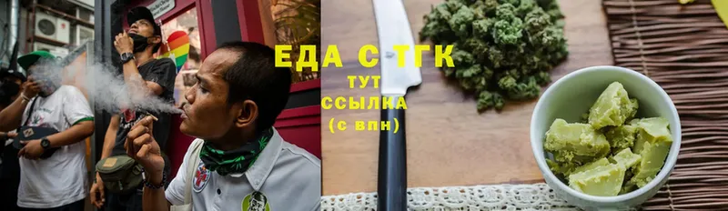 blacksprut вход  Карачев  Еда ТГК марихуана 